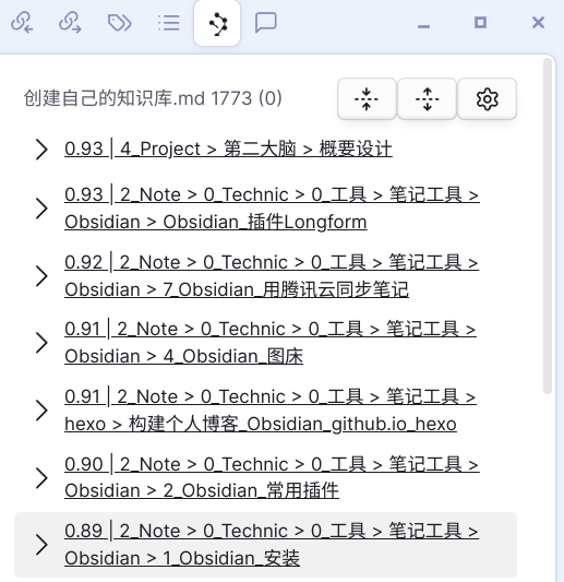 Obsidian 的 Smart Connections 配图 3