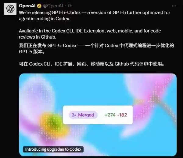 体验CodeX后，我想和Claude Code说再见了！