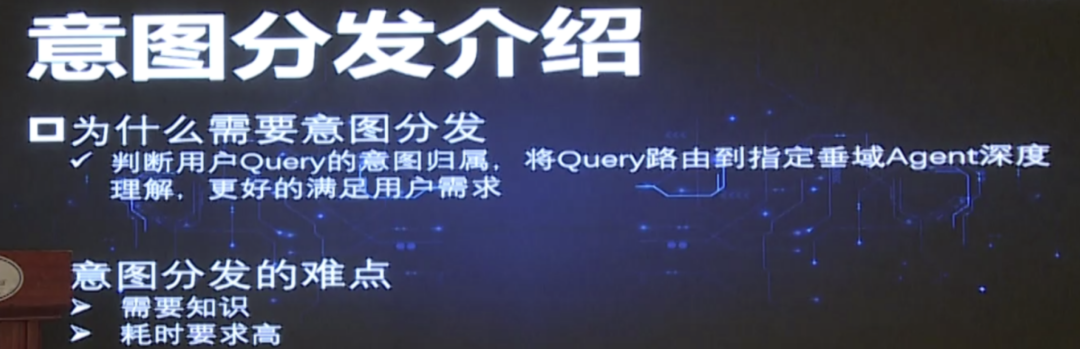 小爱同学与大模型的完美融合：开启智能交互新时代 配图 3