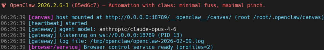 OpenClaw 智能体
