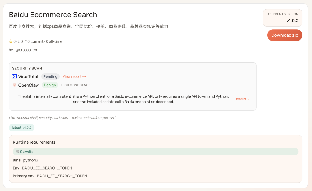 如果你还在犹豫要不要尝试 OpenClaw，试试这个 App 一键部署方案 配图 10