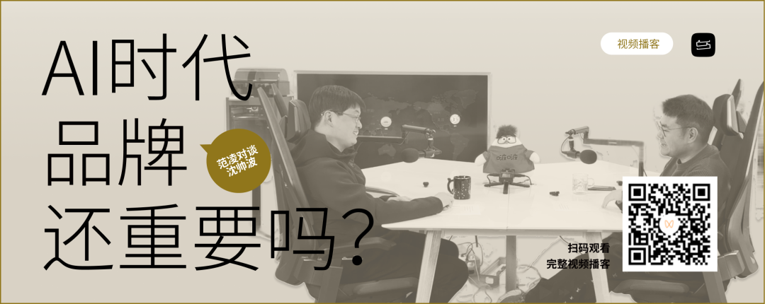 企业 FDE