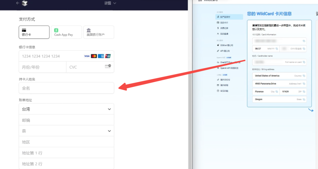 Cursor 0.5 重磅登场：不止于AI编程助手，它想成为你的“AI原生编程大脑” 配图 7