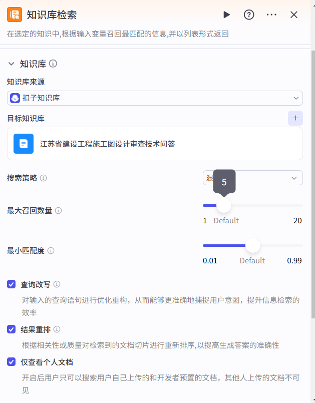 Pasted image 20250731211849.png