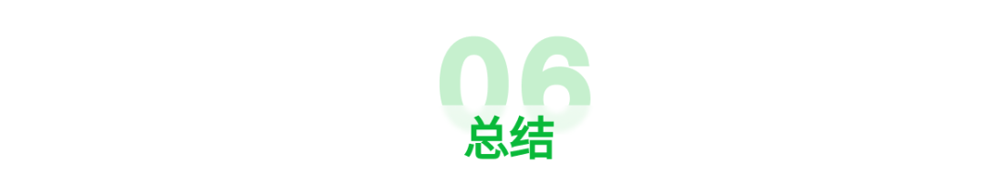如何使用 SGLang 部署 LongCat-Flash 模型 配图 9