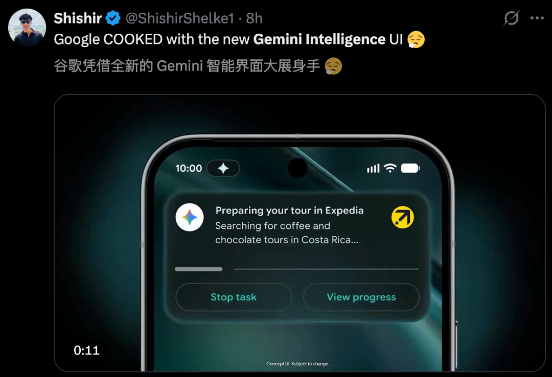 安卓彻底变了！Gemini接管所有屏幕，苹果连影子都没追上 配图 5