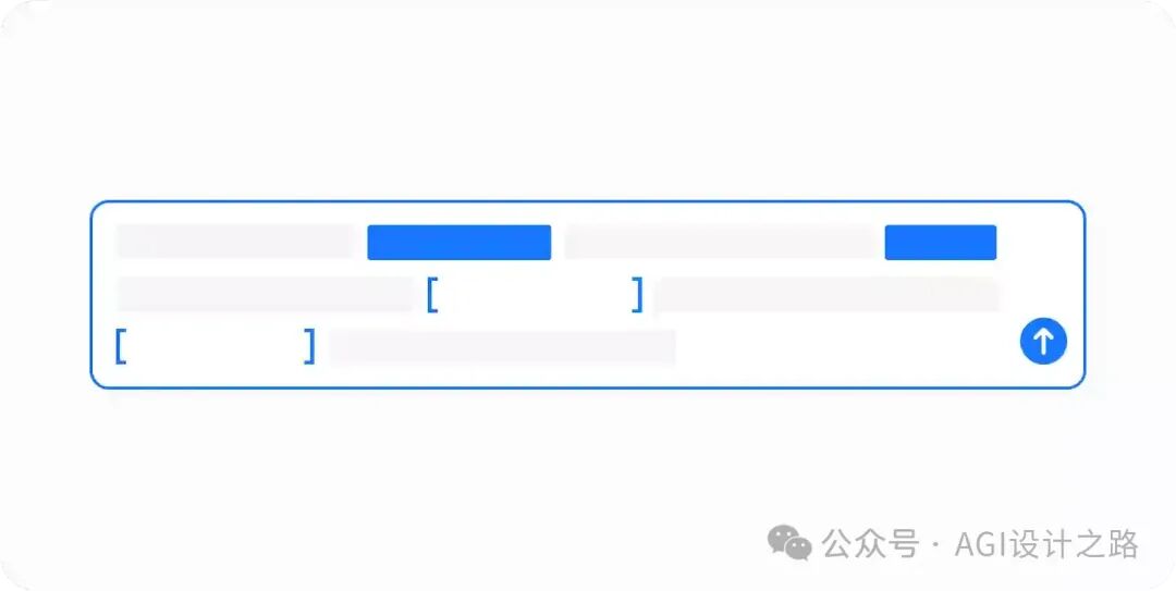 AI + Design，探索 AI产品界面设计范式（中） 配图 14