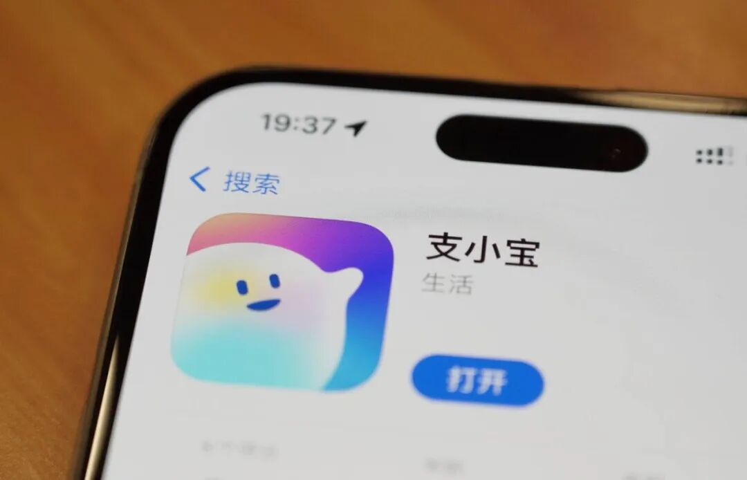AI 硬件