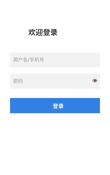 分享两个 figma mcp 服务，自动设计 UI + 自动生成代码 配图 8