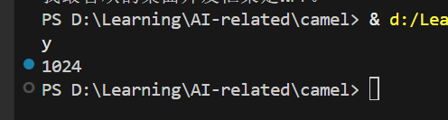 使用CAMEL实现RAG过程记录