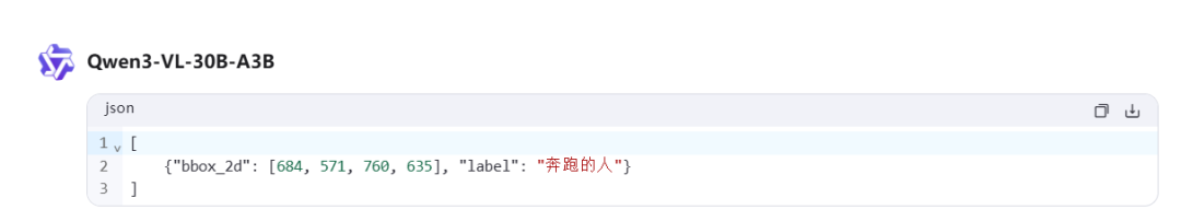 如愿以偿！Qwen3-VL再开源30B-A3B，附实测！ 配图 19