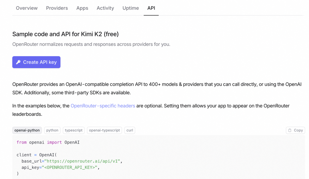 AI Gateway 分析：OpenRouter vs Higress 配图 3
