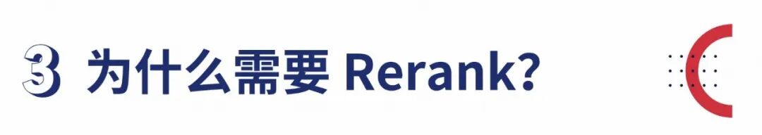 PingCAP 王琦智：下一代 RAG，tidb.ai 使用知识图谱增强 RAG 能力 配图 6