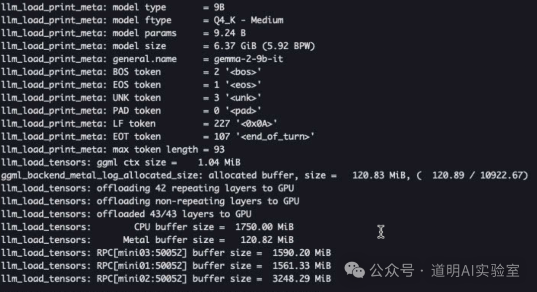 三台M1的Mac Mini，等于一个22B模型 配图 7