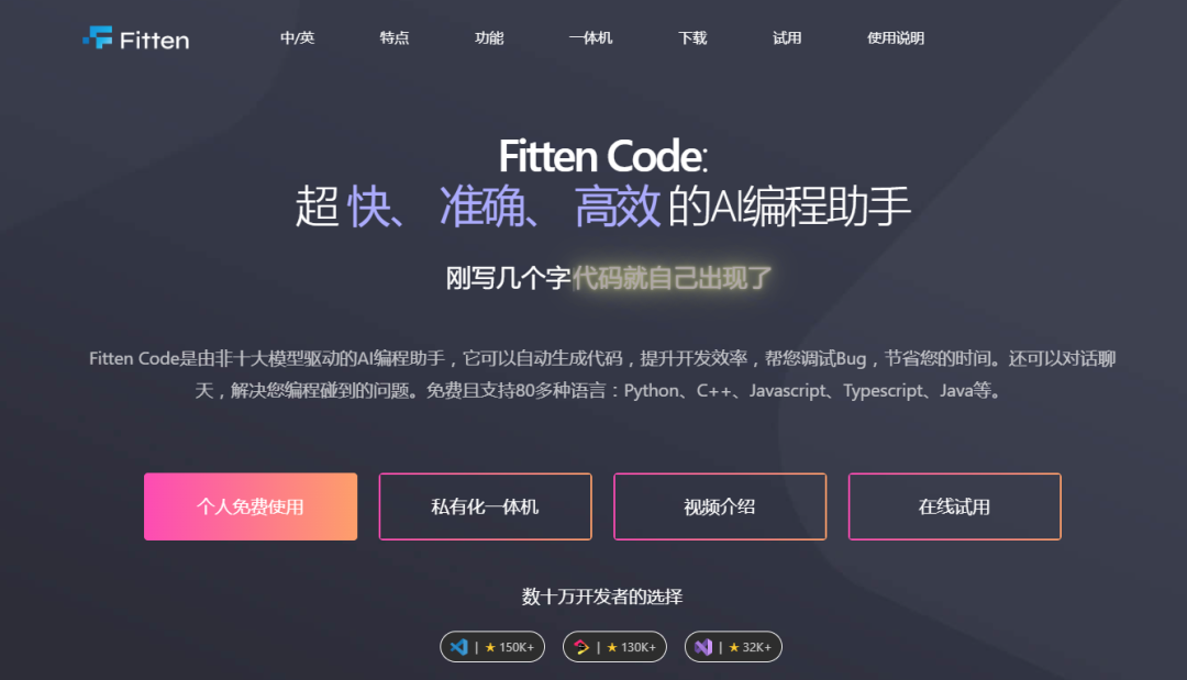 从新手到“超级教师”的20个必备工具 配图 6