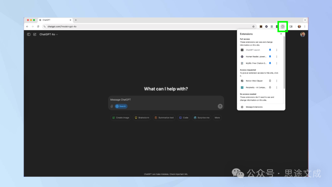 如何将 ChatGPT 搜索设为 Chrome 中的默认搜索引擎？ 配图 4
