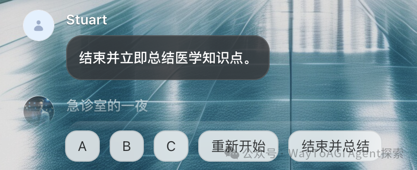 [教学向]我把Coze比赛第一的bot拆了教大家 配图 3