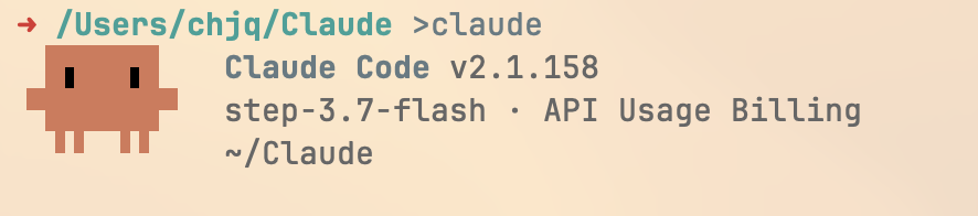 Step 3.7 Flash:为 Agent 而生的高频引擎
