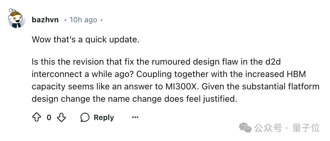 英伟达年终核弹！全新B300为o1推理大模型打造，RTX5090也曝光了 配图 2