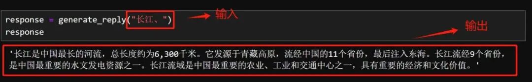 大模型微调（Fine-tuning）全解，需要了解的都在这里 配图 2