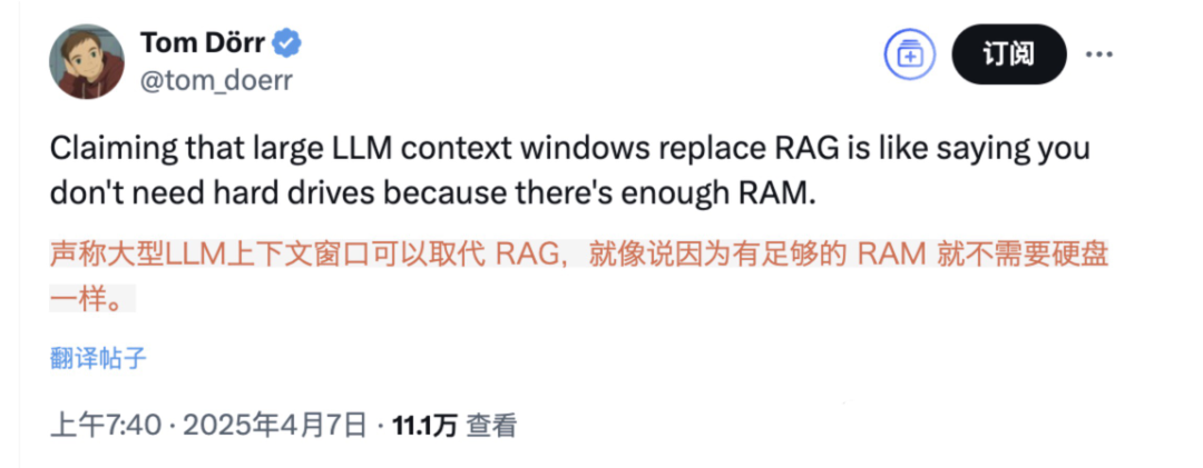 RAG 作者：RAG 已死，RAG 万岁！ 配图 3
