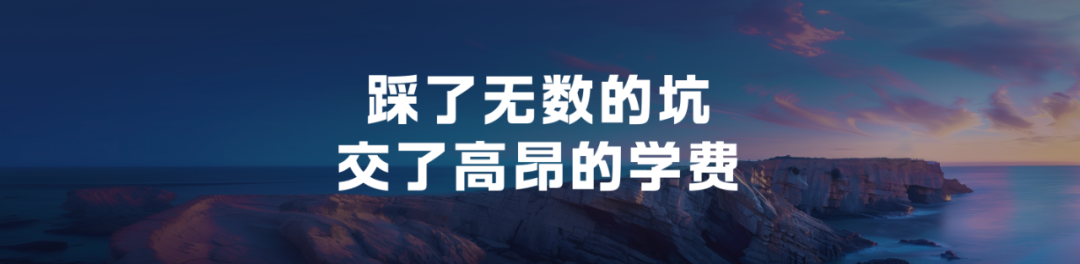 百度的 AgentBuilder 和 AppBuilder 有什么区别？ 配图 23