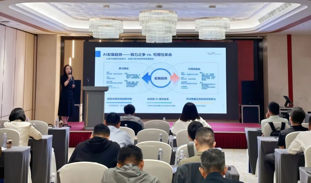 汉得 x 亚马逊云科技 x Oracle｜生态共建，AI企业级落地的全链路实践分享！ 配图 4