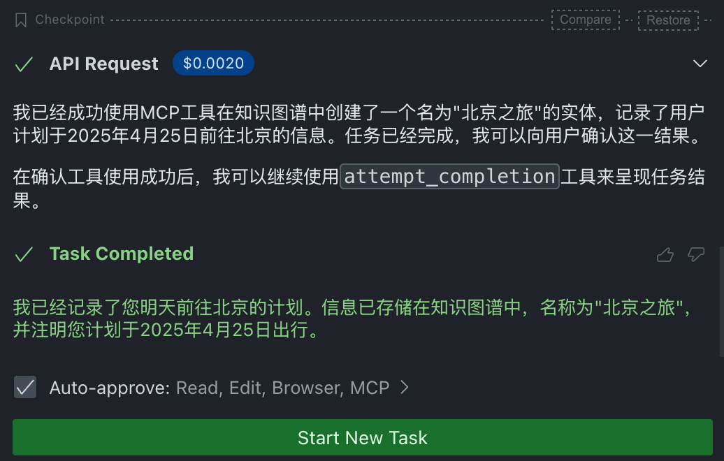 5cffb928-b29b-416b-b36c-4844235dbcb5.png