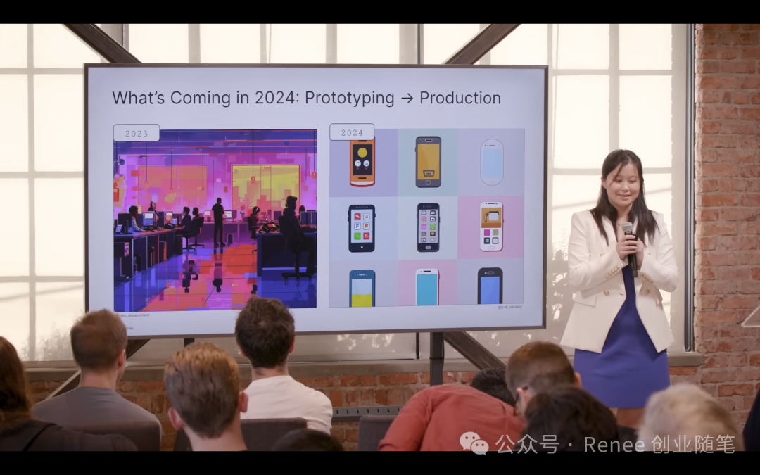 红杉资本2024年AI Ascent开幕致辞 配图 20