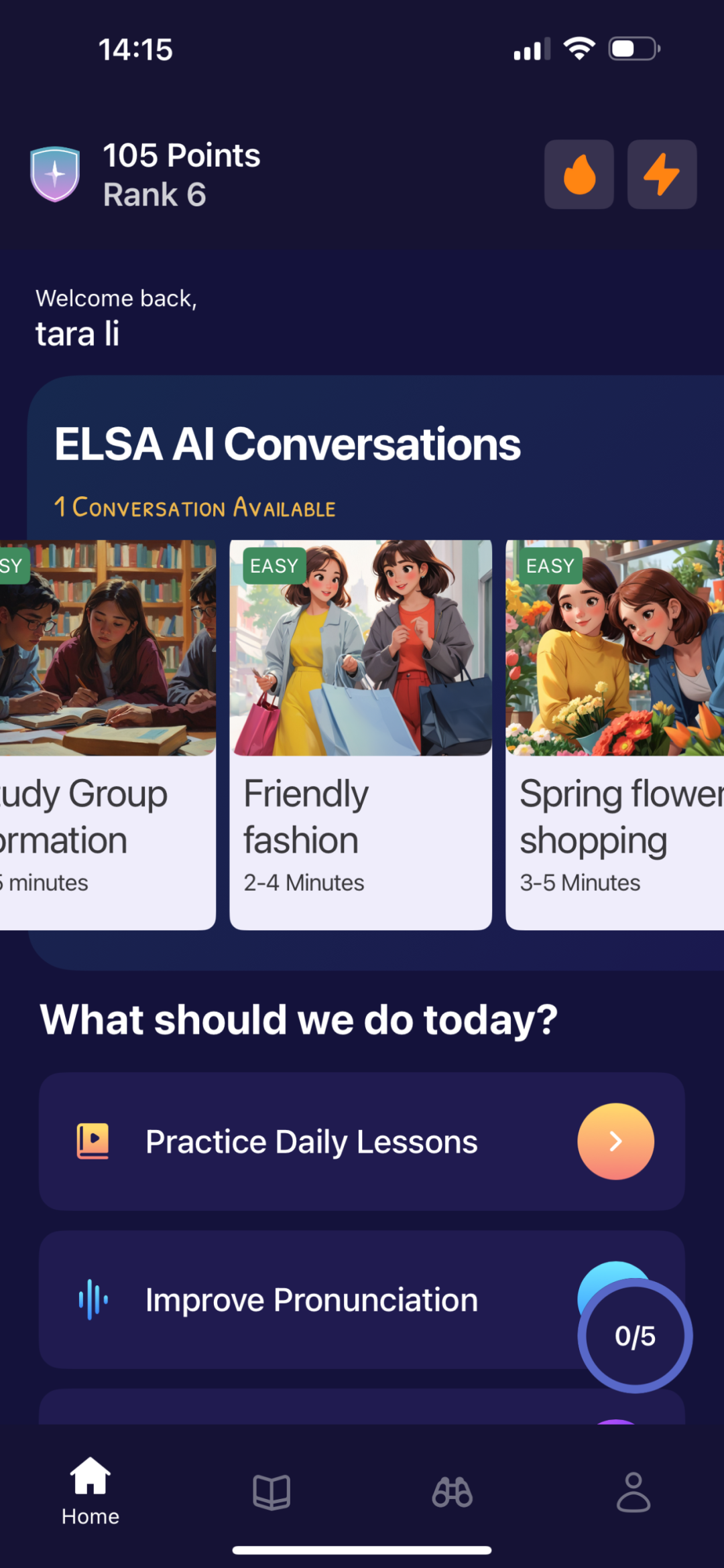 普通人如何用 AI 提升效率？ 配图 14