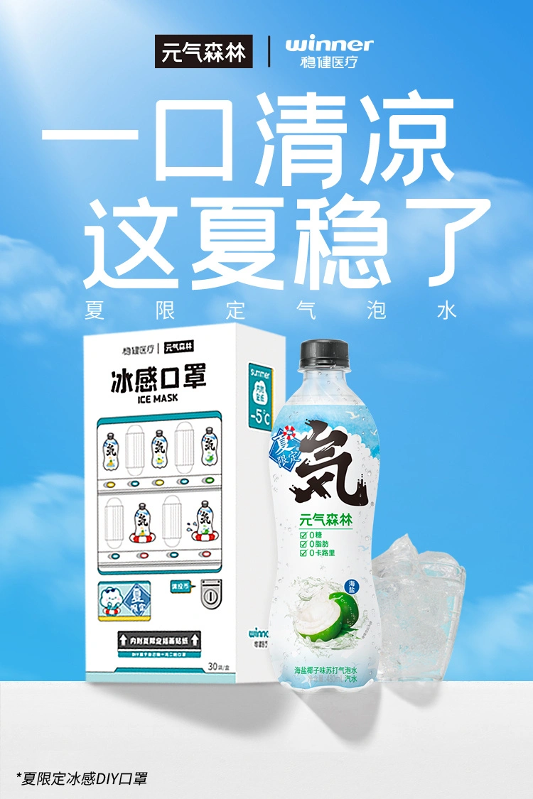 用这个方案，一键模仿70%的海报和投流素材图，而且几乎0成本 配图 4