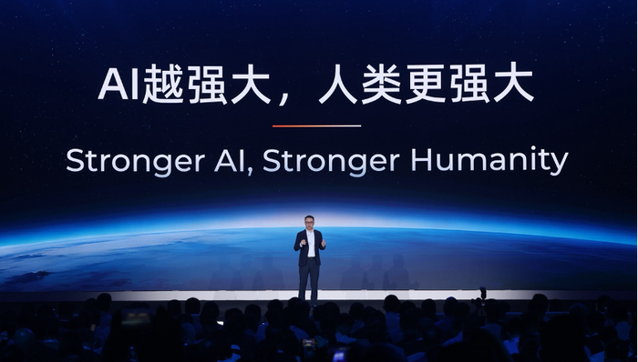 2025 AI Agent 元年：你还在用 AI 聊天，别人已靠“智能体”成为“超级个体” 配图 4