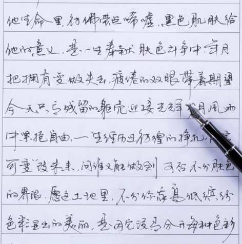 原始图片