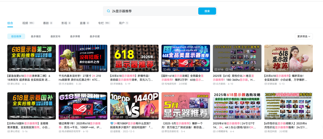 智能创作