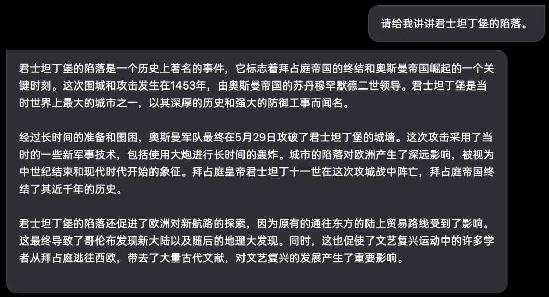 当 AI 活成了你的样子，而你活成了狗 配图 67