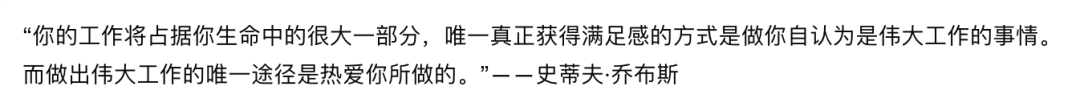 普通人秒变AI专家：李沐创业同款RAG微调实战，打造专属外卖评论大模型 配图 24