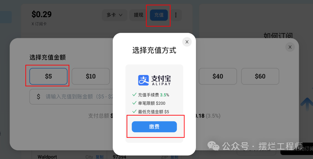 Grok3 API 已经全网上线了！附上免费使用Grok3 API的教程 配图 5