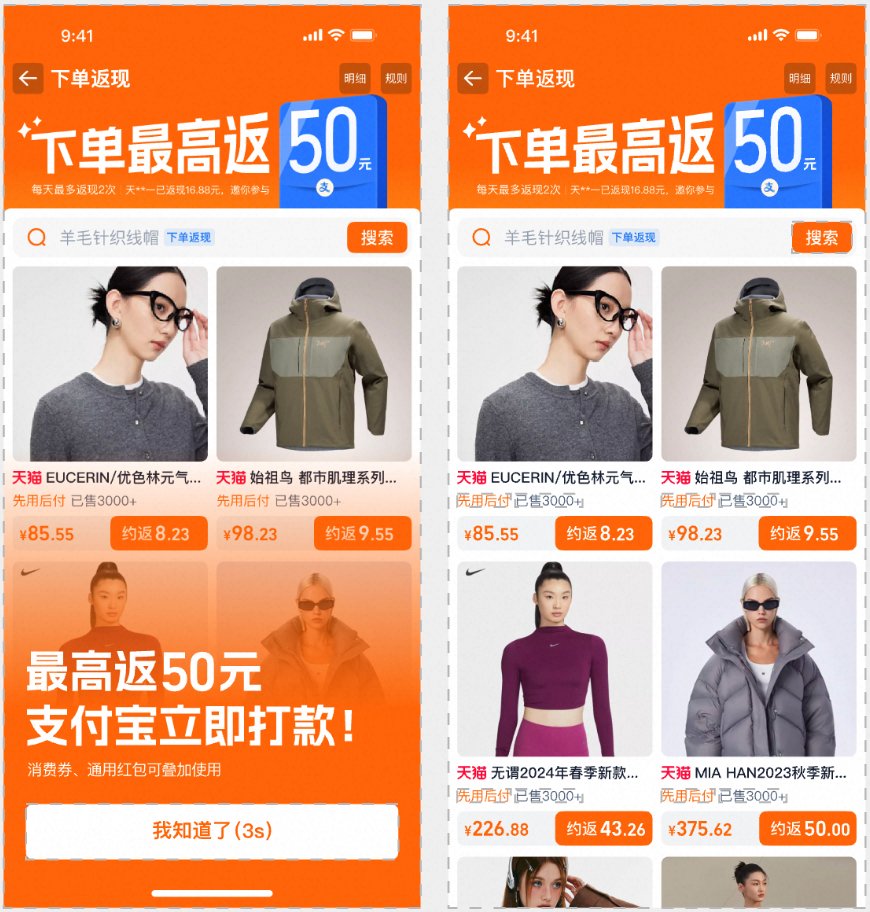 【AI Coding】借助cursor实现业务需求全栈交付实践 配图 48