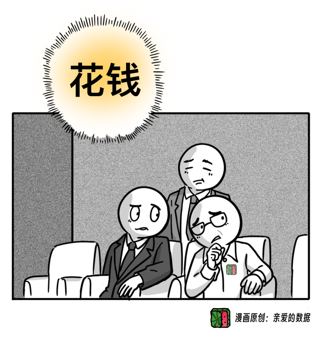 对抗NVLink简史？10万卡争端，英伟达NVL72超节点挑起 配图 11