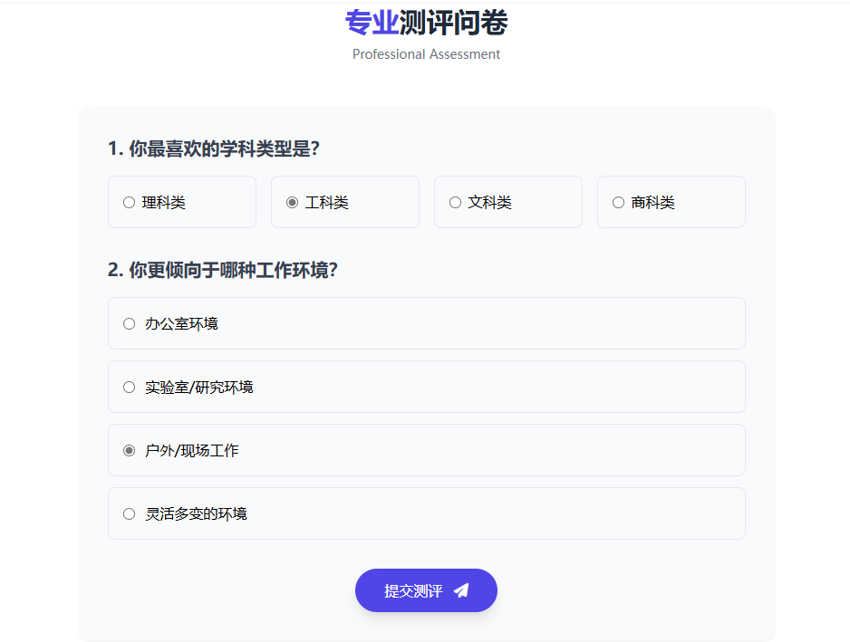 AI编程工具Comate AI IDE，最全测评来了！ 配图 19