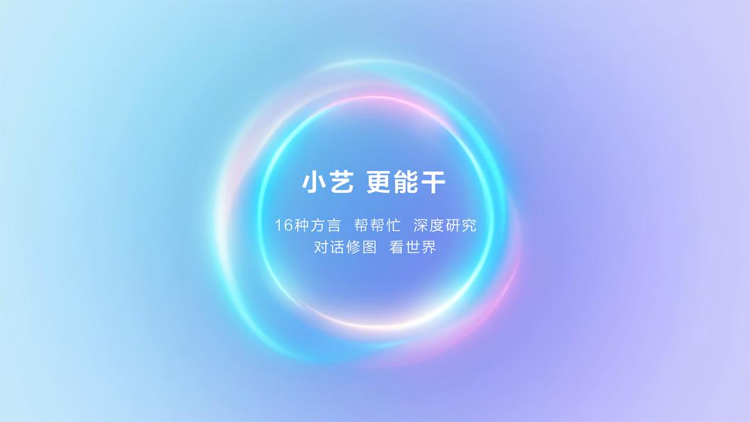 效率工具