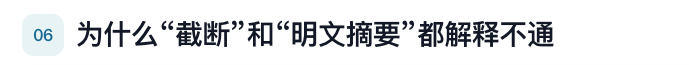 一文带你搞清楚coedx的上下文压缩机制 配图 14