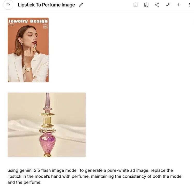 没有发布会，没有CEO站台，谷歌用一根“香蕉”赢得了欢呼 配图 8