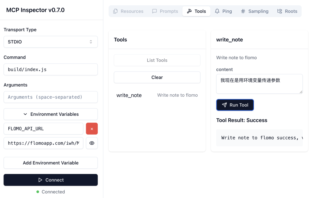 开发 Flomo MCP，高效记笔记 配图 12