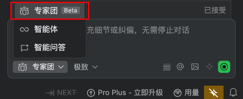 最近的AI信息焦虑，被阿里Agent团队治好了（附赠工具） 配图 5