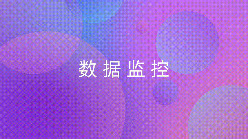 AI Agent给了企业新出路，但这条路并不好走 配图 11