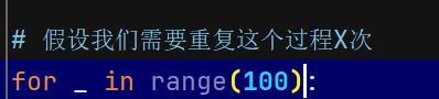 微调HR模型-增强面试评价能力 配图 5
