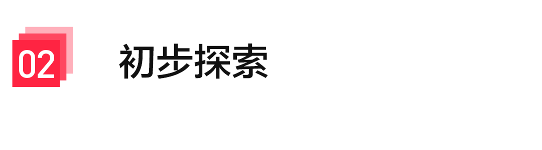 EMNLP 2025｜思维链提示虽好，但它可能正在“隐藏”大模型的幻觉 配图 3