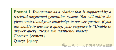 写在最后的 配图 3