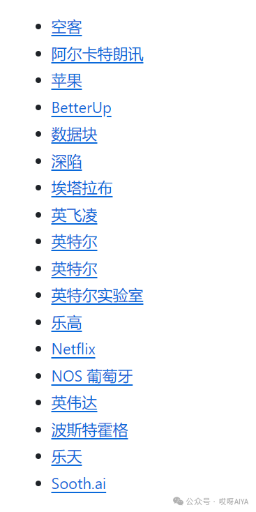 开源神器Haystack你的RAG小助手 配图 3